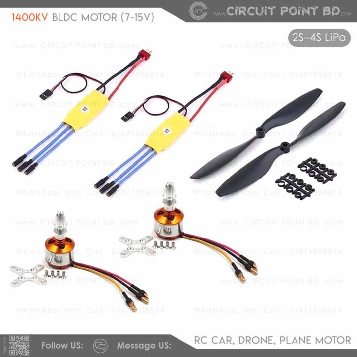 1400KV%20BLDC%20Motor%20A2212%20Brushless%20DC%20Motor%20For%20RC%20Aircraft%20Plane%20Drone%20with%203.5mm%20connector%20For%20F330/%20F450/%20S500%20&%20other.%20-%20Image%204