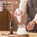 Simple New Milk Foamer Coffee Mixer Electric Egg Beater Mini Egg Beater Automatic Cream Beater.