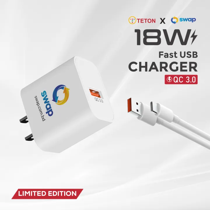 18W%20Fast%20Charger%20-%20Teton%20X%20SWAP%20Collab%20Limited%20Edition-%20USB%20Type-A%20Charger%20with%20USB%20Cable,%20Quick%20Charge%20Power%20Adapter%20for%20All%20Android%20Samsung%20and%20iphone%2016/15%20Mobile%20Devices%20-%20Image%205