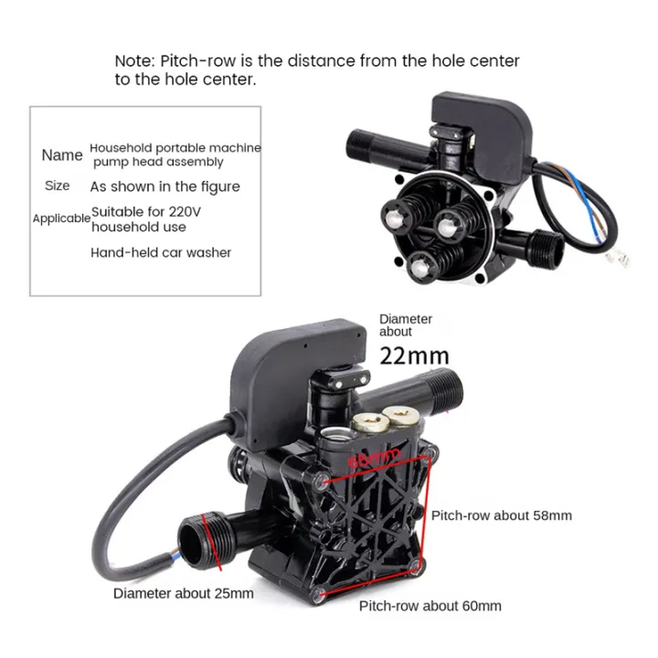 1%20Piece%20Portable%20Car%20Washing%20Machine%20Accessories%20High%20Pressure%20Pump%20Head%20220V%20High%20Voltage%20Household%20-%20Image%202