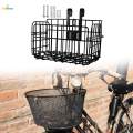 Folding Bike Front Basket Bike Wire Basket with Handles, Easy Installation on Front Handlebar for Bike Accessories Frame Basket Bag Cargo Rack. 
