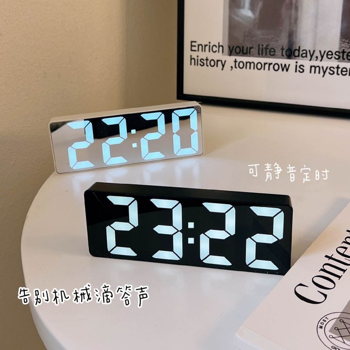 Electronic Clock Bedroom Desktop Pendulum Desktop Alarm ClockledDigital Display Student Luminous Clock Ornaments