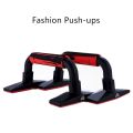 NEW PUSH-UPS FRAME - Fitness Mart. 
