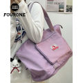 FOUR ONETravel Bag Large Capacity Women's Oversized Travel Hand-Carrying Short Travel Lightweight Student Storage Luggage Bag. 