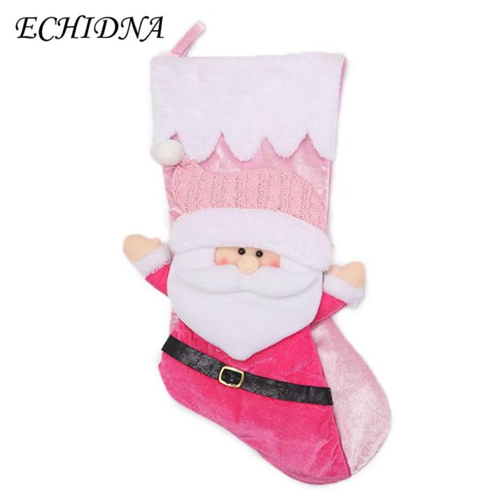 ECHIDNA Holiday Gift Bag with Hanging Rope Cloth Xmas Favor Bag Snack Candy Fruit Storage Bag
