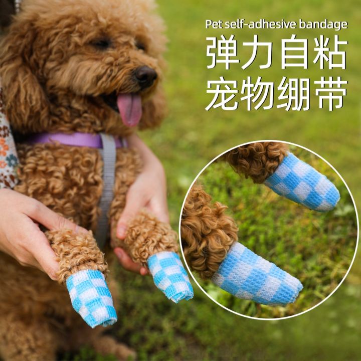 Pet%20self-adhesive%20Bandage%20For%20Puppy%20Dog%20Cat%20Socks%20Disposable%20Outing%20Anti-Dirty%20Leggings%20Foot%20Cover%20Pembalut%20Pet%20-%20Image%202