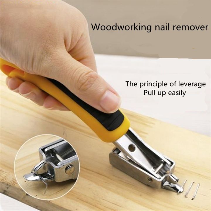 1%20Pcs%20Woodworking%20Nail%20Remover%20Nail%20Puller%20Heavy%20Duty%20Upholstery%20Staple%20Remover%20Office%20Professional%20Hand%20Tools%20Hardware%20Parts%20-%20Image%203