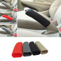 Car Handbrake Sleeve Protective Case Anti-slip cover. 