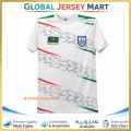 Home Nation Football Jersey - White. 