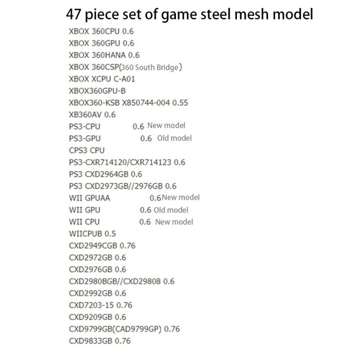 %E3%80%90Universal%20Car%20Parts%20Store%E3%80%91%EF%BC%88NEW%EF%BC%8947Pcs/Set%20Game%20Consoles%20Directly%20Heating%20BGA%20Stencil%20%20%20BGA%20Jig%20BGA%20Reball%20Kit%20for%20XBOX%20360CPU%20PS3-CPU%20WII%20GPU%20CXD2949CGB%20-%20Image%205