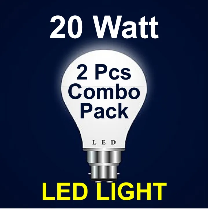 20W LED Light – Energy-Efficient Illumination, Bright & Durable | Daraz ...