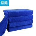 Car Wash Towel Car Washing Cloth Super Absorbent Lint-Free Car Towel Car Supplies Car Washing Tools Thickening Towel. 