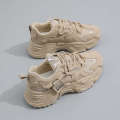 Dad's Women's Fashion 2023 Spring New Korean Edition Instagram Thick Sole Female Student Casual Sports Shoes West K-9-2.