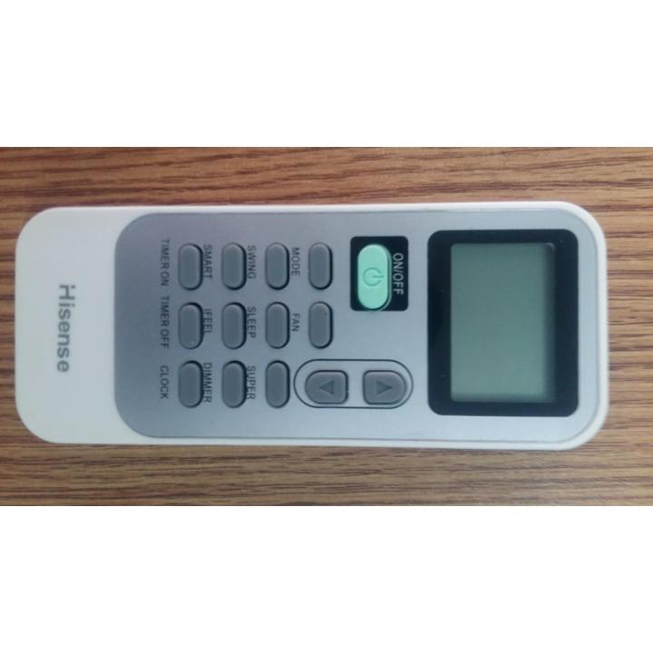Hisense AC Remote