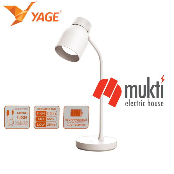 YAGE%20T119C%20White%20Rechargeable%20USB%20Table%20Desk%20Lamp%203%20Mode%20White%20Warm%20Eye%20Protection%20Care%20Soft%20Light%20LED%20Reading%20Night%20Touch%20Control%20-%20Image%207