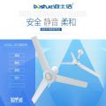 Boshijie three-leaf breeze small ceiling fan home bass fan bed mini big wind fan factory electric fan. 