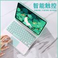 New ipad bluetooth keyboardipad10.2 tablet split touch keyboard Air4 pen slot bluetooth keyboard holster.