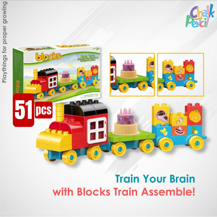 Blocks Train Assemble by Chalkpencil | Daraz.com.bd