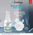 Amrutanjan Advanced Back Pain Roll On - 50 ml (Indian). 