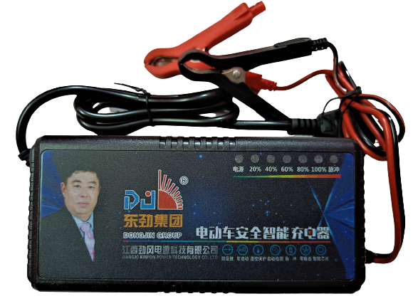 12V%2030-200Ah%20Battery%20Charger%20/%2012V%20Smart%20Charger%2030-200Ah%20/%2012V%20Professional%20Repair%20Charger%20/%20Dong%20Jin%20Group%20Battery%20Charger%20-%20Image%205