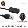 Amazfit T-REX Magnetic Charging Cable High Quality USB Charger Cable USB Charging Cable Dock Bracelet Charger for Amazfit T-REX Smart Watch.