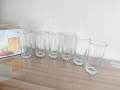 Olila Clear 6 Pcs Water Drinking Glass Set ZikZak Plain Design. Crystal Clear Water Drinking Glass Set. Model:W017:R70..