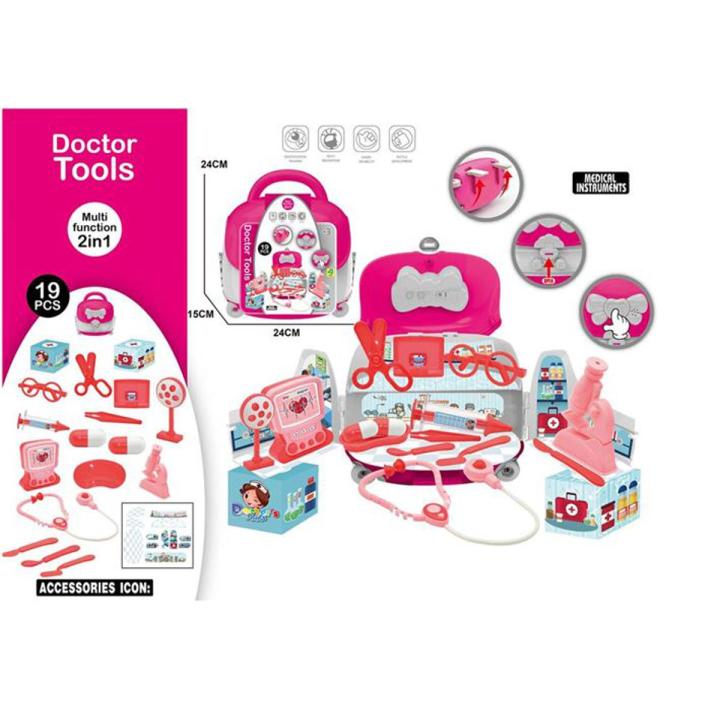 2 In 1 Kids box doctor set DN7501-1