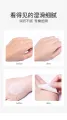 Bioaqua peach lactic acid bacteria hand cream essence hand cleaning moisturizing mild hydrating hand Cream. 