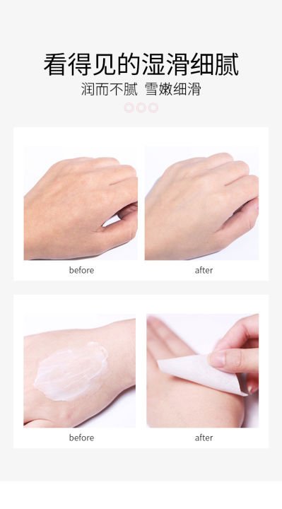 Bioaqua%20peach%20lactic%20acid%20bacteria%20hand%20cream%20essence%20hand%20cleaning%20moisturizing%20mild%20hydrating%20hand%20Cream%20-%20Image%203