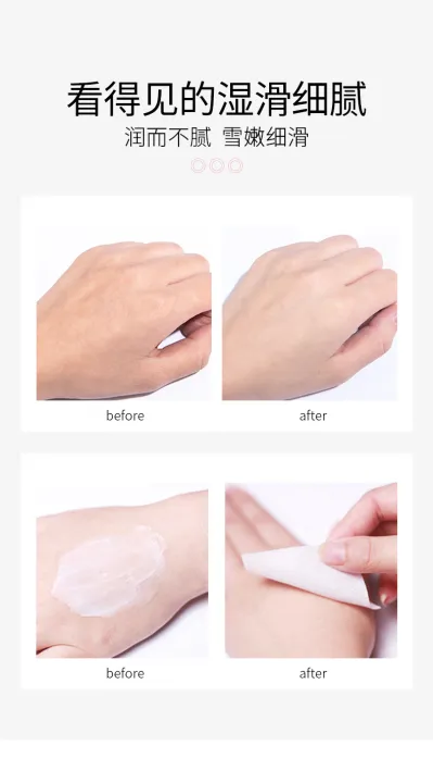 Bioaqua%20peach%20lactic%20acid%20bacteria%20hand%20cream%20essence%20hand%20cleaning%20moisturizing%20mild%20hydrating%20hand%20Cream%20-%20Image%203