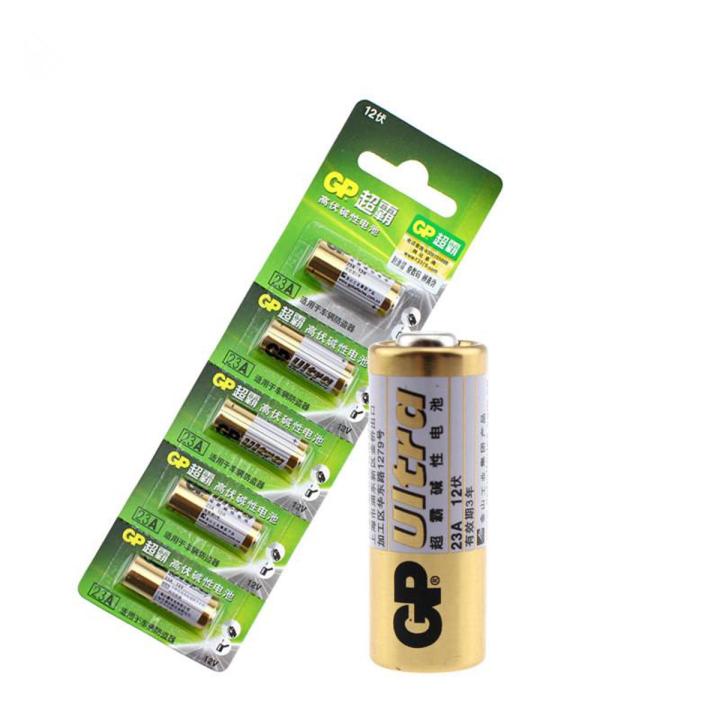 Wireless Door Bell battery 12V GP 23A Ultra Alkaline Battery Used for Remote Control/doorbell/Alarms 1pcs