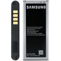 Battery For Samsung Galaxy Note Edge - 3000mAh. 