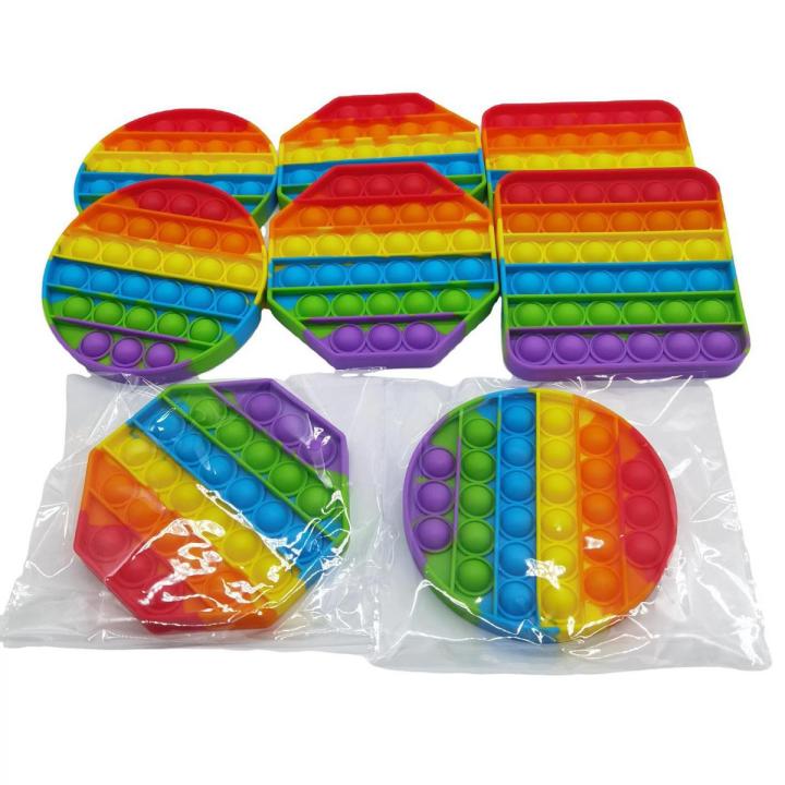 Funny parent child Fidget Toy Push Pop Bubble Fidget Sensory Toys for Kids Adults