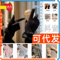 Gloves _ Winter Outdoor Baby Girl Gloves Cycling Touch Screen Gloves Cycling Cute Student Cat Gloves for Women.