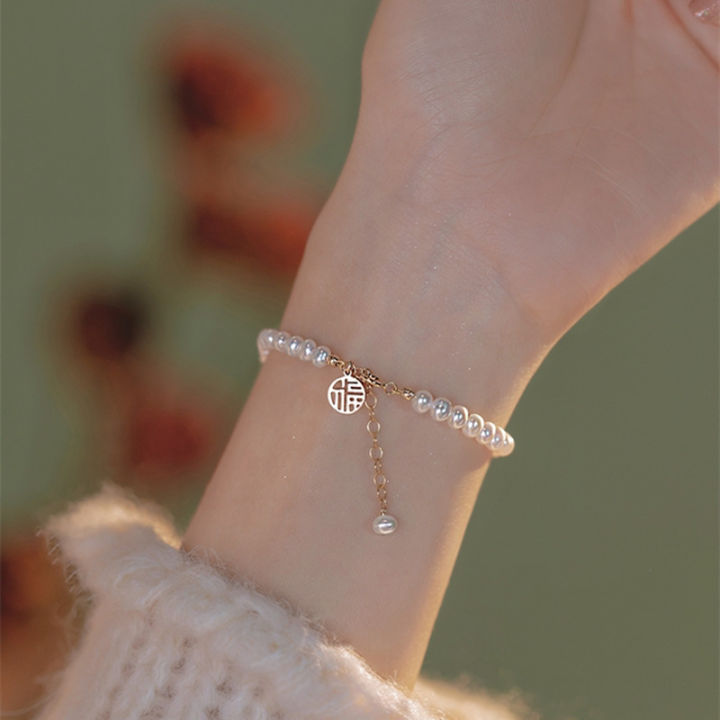 Classic%20Pearl%20Bracelet%20for%20Women%20Jewelry%20Fashion%20Accessory%20-%20Image%208
