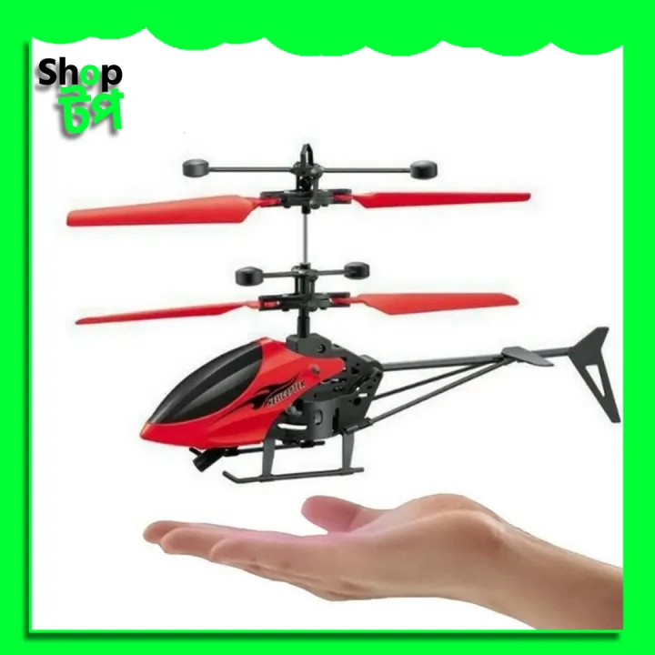 Original%20RC%20307A%20Helicopter%20Sensor%20Remote%20Control%20Helicopter%20-%20Image%203