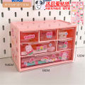 Six-square grid storage box, new handbook, large-capacity storage box, cosmetics, stationery, color-hopping drawer storage box.