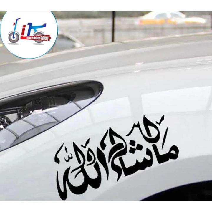Car%20Sticker%20(%20Waterproof%20&%20Premium%20Quality)%20-%20Car%20Accessories%20-%20cycle%20sticker%20-%20Image%202