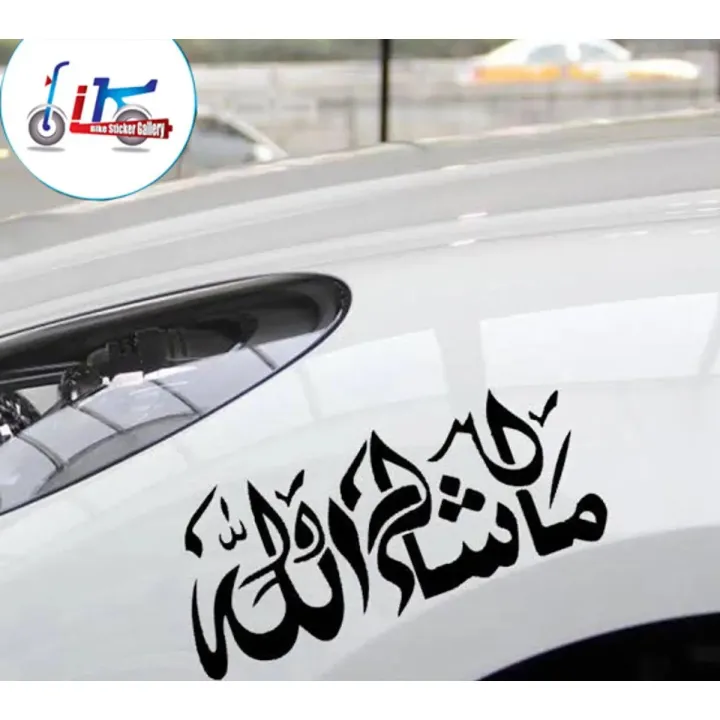 Car%20Sticker%20(%20Waterproof%20&%20Premium%20Quality)%20-%20Car%20Accessories%20-%20cycle%20sticker%20-%20Image%202