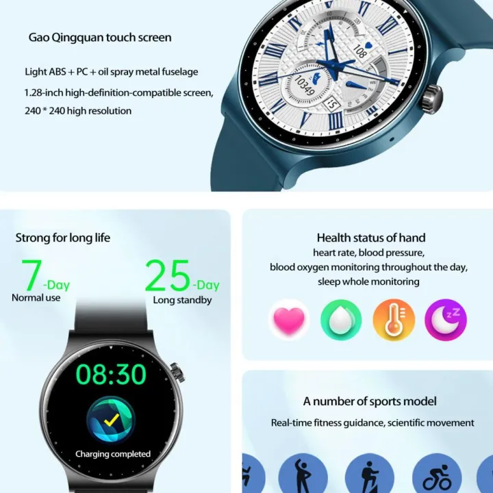 KR08%20Smart%20Watch%20Men%20Women%20Bluetooth%20Fitness%20Bracelet%20Sport%20Heart%20Rate%20Pressure%20Kids%20Smartwatch%20Android%20-%20Image%203