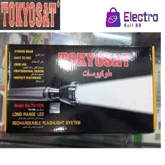 Tokyosat TS-1300 Rechargeable Flashlight Torch light– Premium Torch Light Made in Japan