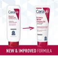 Cerave Eczema Relief Creamy Oil, 236ml. 