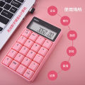 MOFII Wireless 2.4G Small Numeric Keypad Ferris Hand Financial Accounting Cashier with Display Calculator Color. 