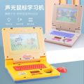 Foreign trade projection learning machine, mouse, mini simulation notebook, lighting, music, early education, educational children. 
