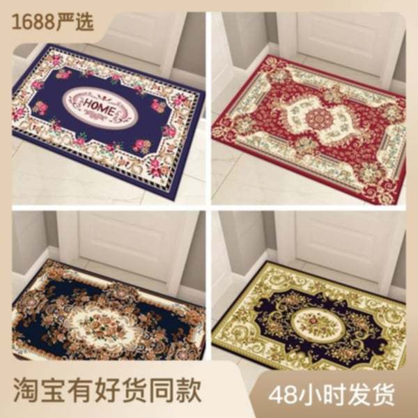 5D Diamond painting  Living Room Area Rug Runner Anti-Skid Floor Mat Carpet Skull