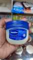 International UAE Product Skin care Original Moisturizing Jelly used for male/female - 100 ml. 