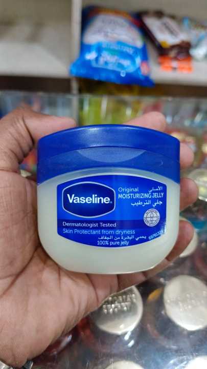 International%20UAE%20Product%20Skin%20care%20Original%20Moisturizing%20Jelly%20used%20for%20male/female%20-%20100%20ml%20-%20Image%202