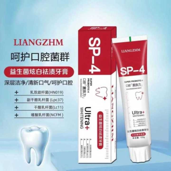 SP 4 probiotic whitening toothpaste, Ultra Brightening Toothpaste, Advanced Whitening Formula for Stain Removal and Enamel Protection
