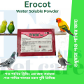 Erocot Vet Water Soluabale Powder Erythromycin Sulphadiazine and Trimethoprim 10G For All poultry chicken cow goat.