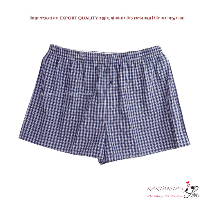 Premium%20Cotton%20Boxer%20Shorts%20Underwear%20For%20Men(1%20Pcs)/Export%20Quality%20-%20Image%205